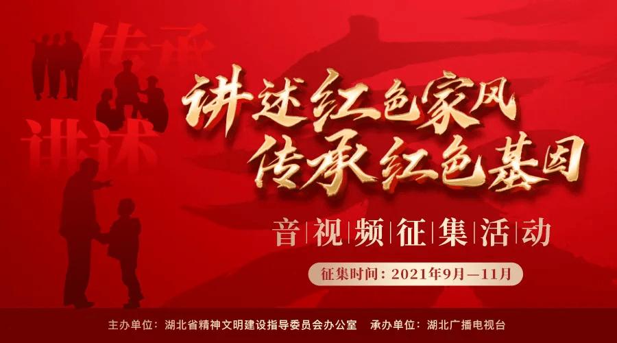 英魂之刃